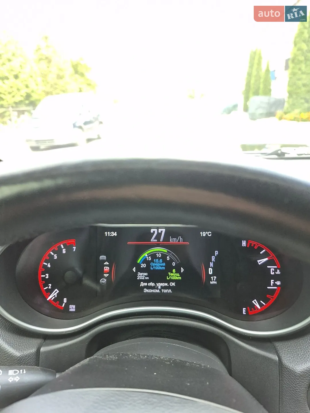2016 Dodge Durango - мініатюра 31