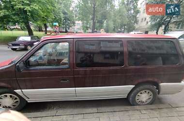 Минивэн Dodge Grand Caravan 1994 в 