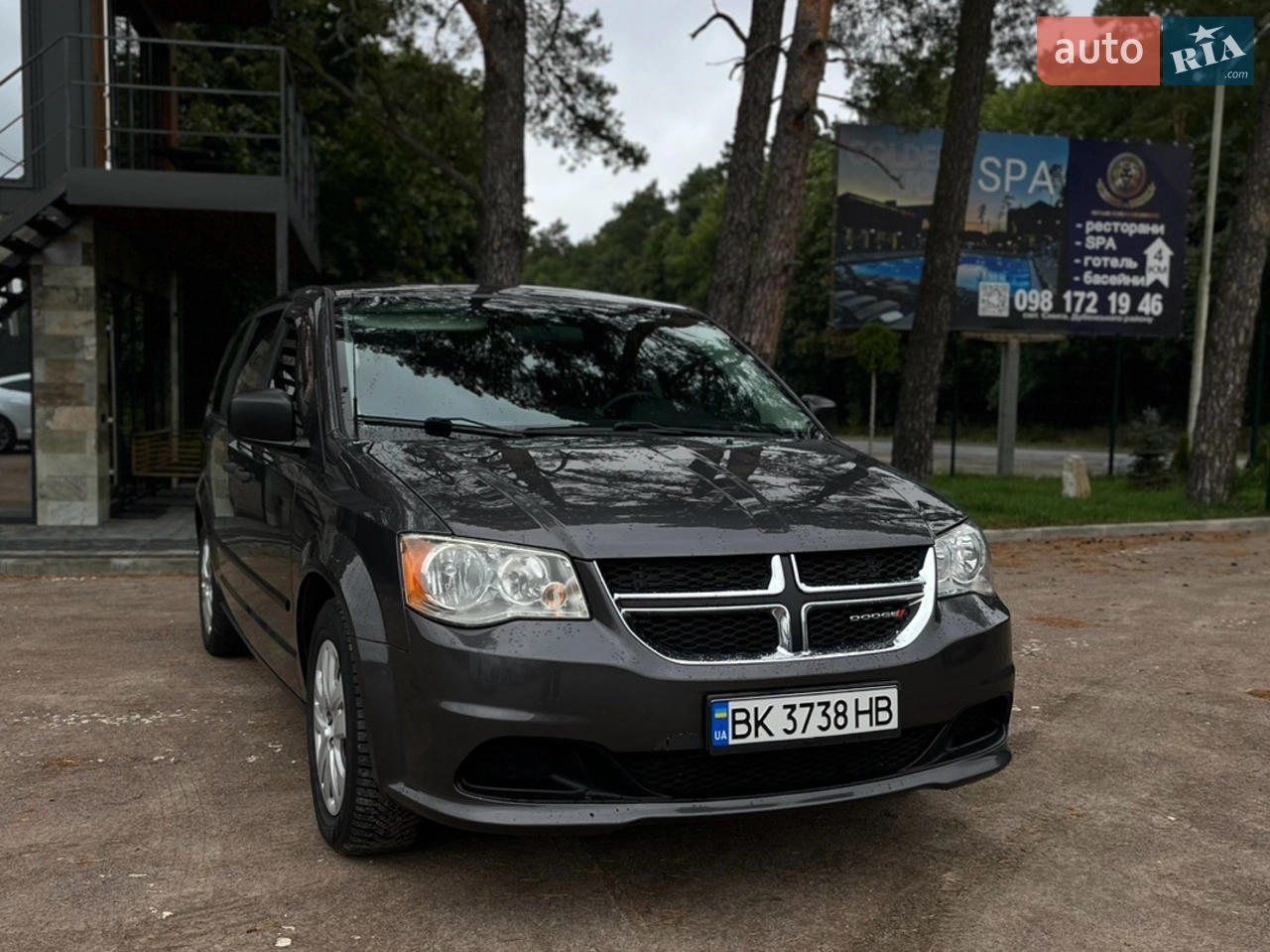 2014 Dodge Caravan - мініатюра 14