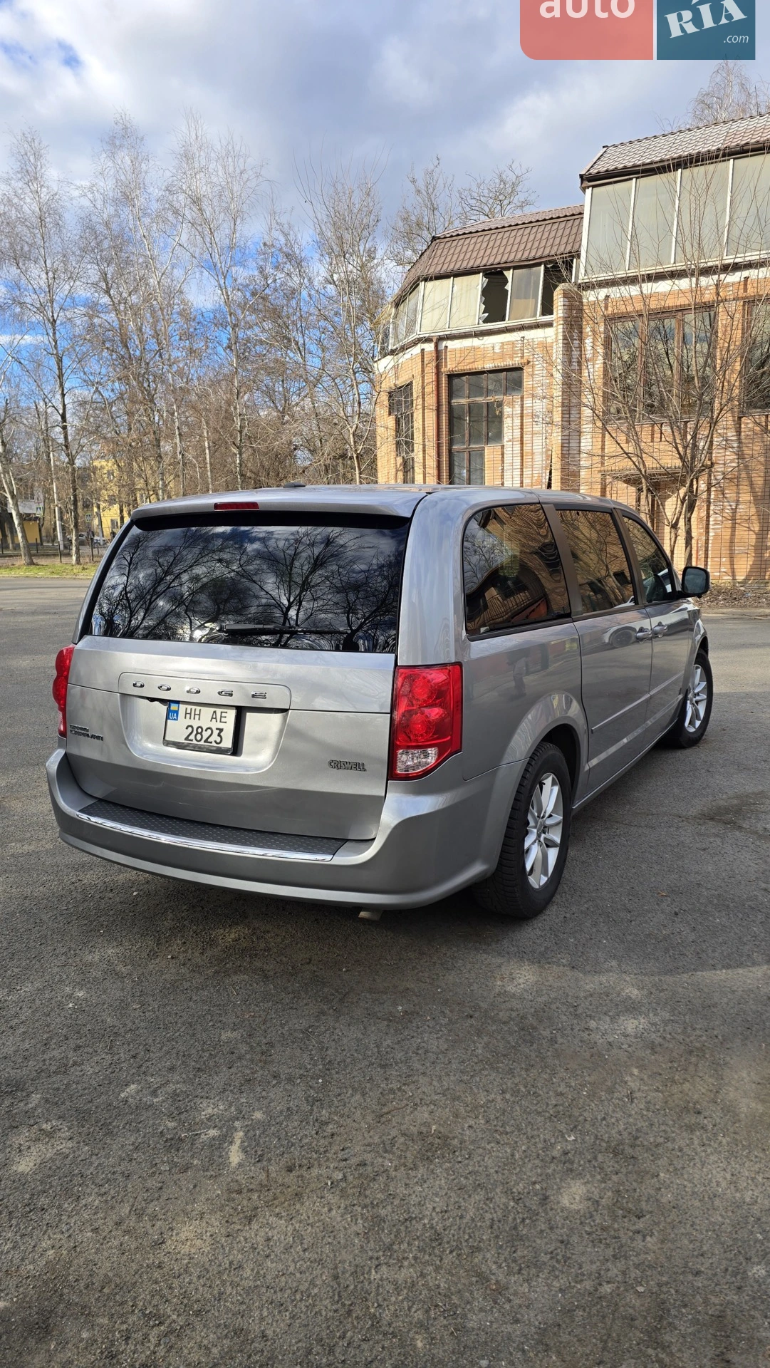 2016 Dodge Caravan - мініатюра 4