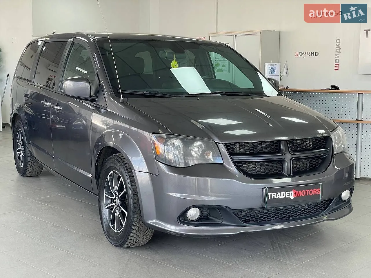 2018 Dodge Caravan - мініатюра 2
