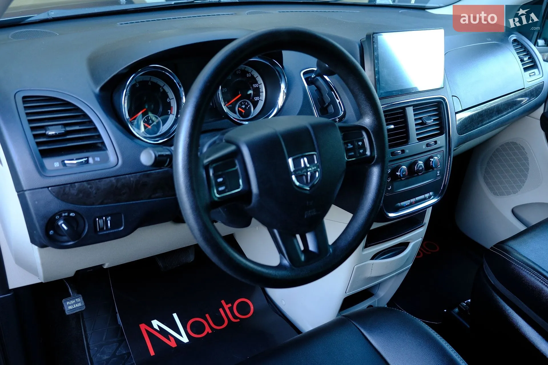 2015 Dodge Caravan - мініатюра 23