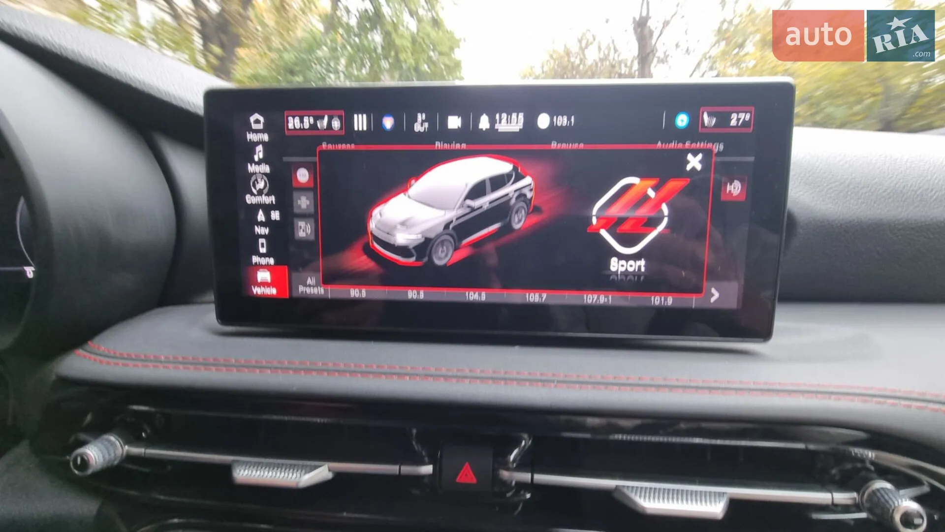 2023 Dodge Hornet - мініатюра 43