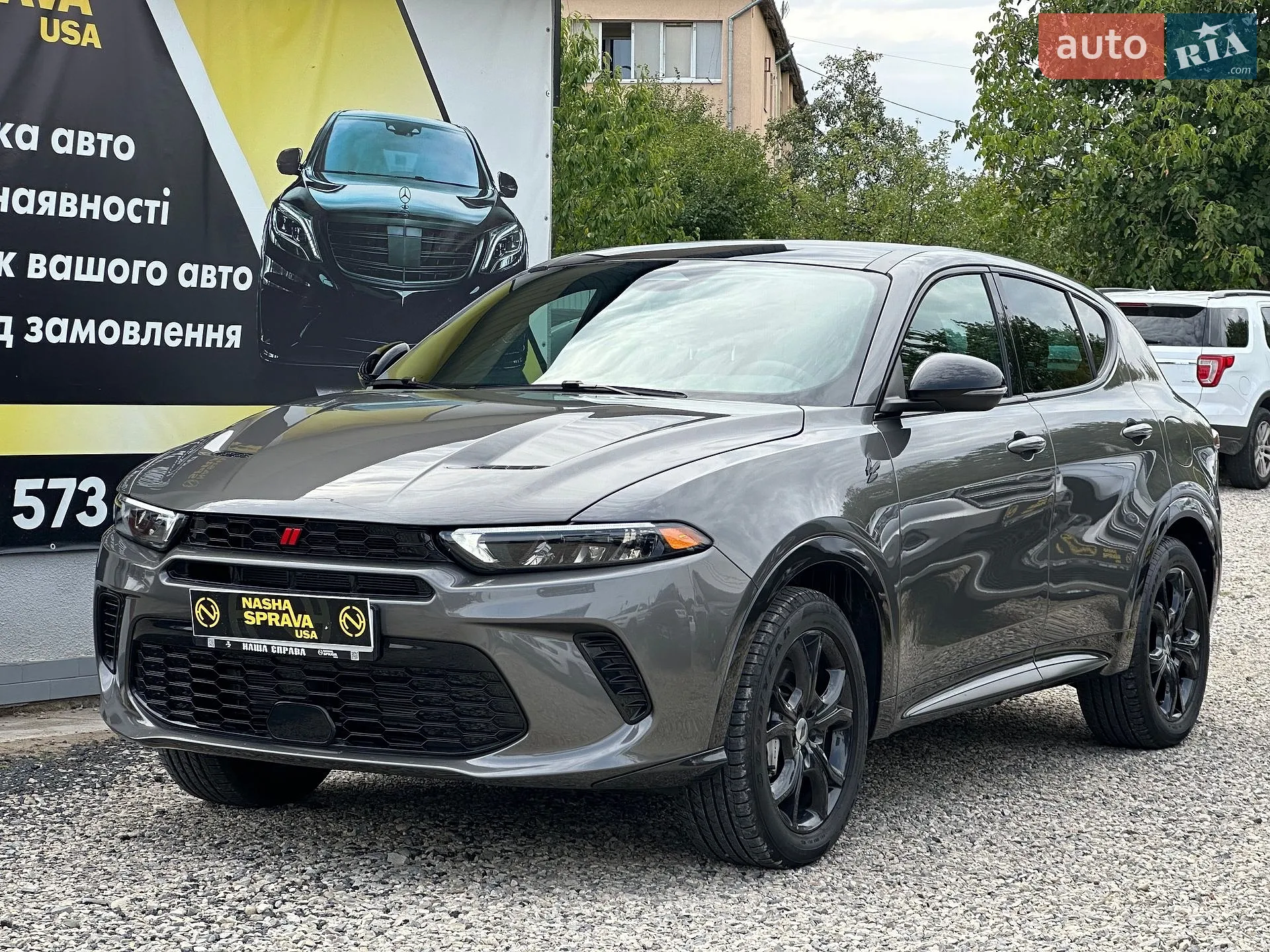 2023 Dodge Hornet - фото 1