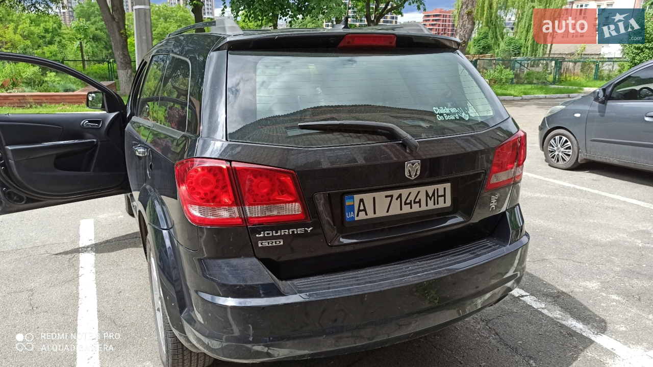 2014 Dodge Journey - мініатюра 28
