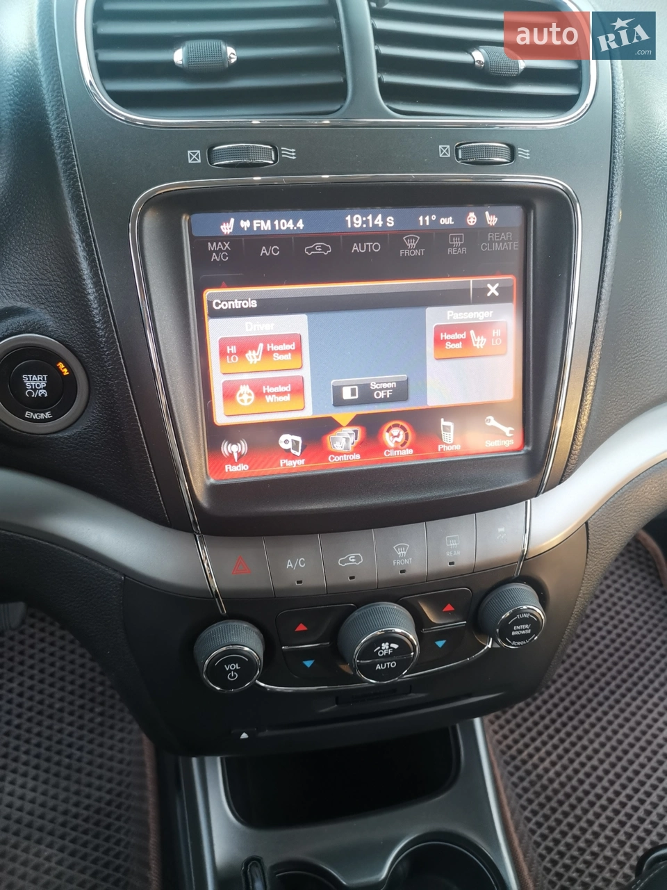 2015 Dodge Journey - мініатюра 8
