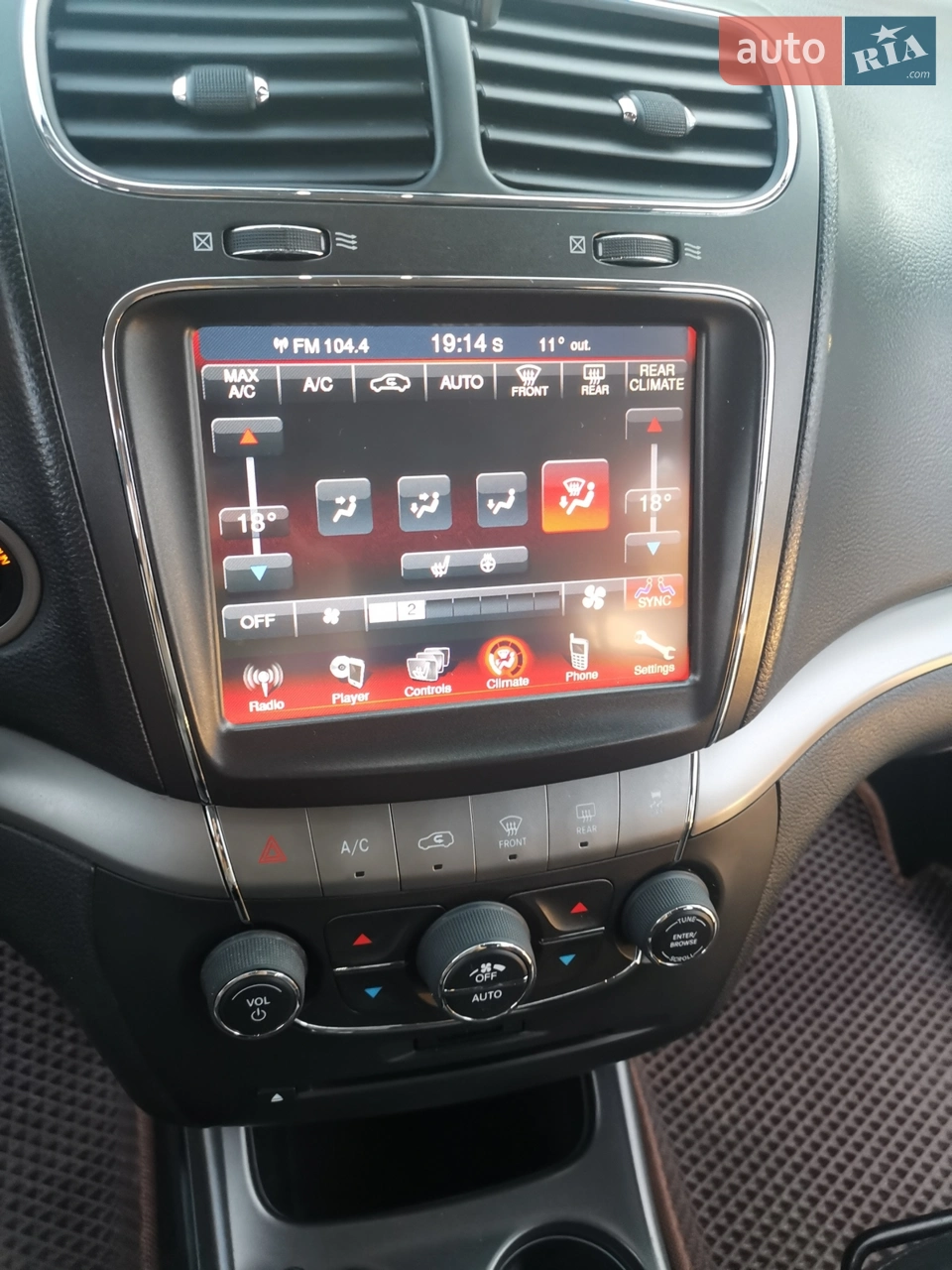 2015 Dodge Journey - мініатюра 9