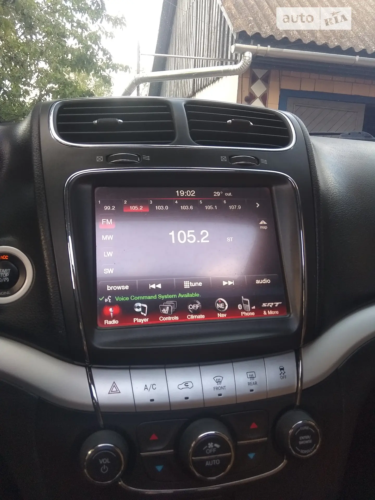 2015 Dodge Journey - мініатюра 8