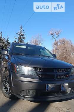 Dodge Journey 2017