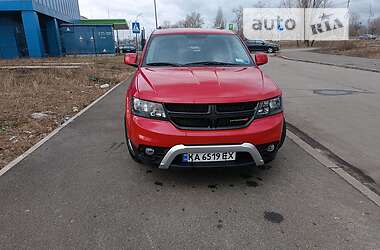 Dodge Journey 2015 Dodge Journey 2015