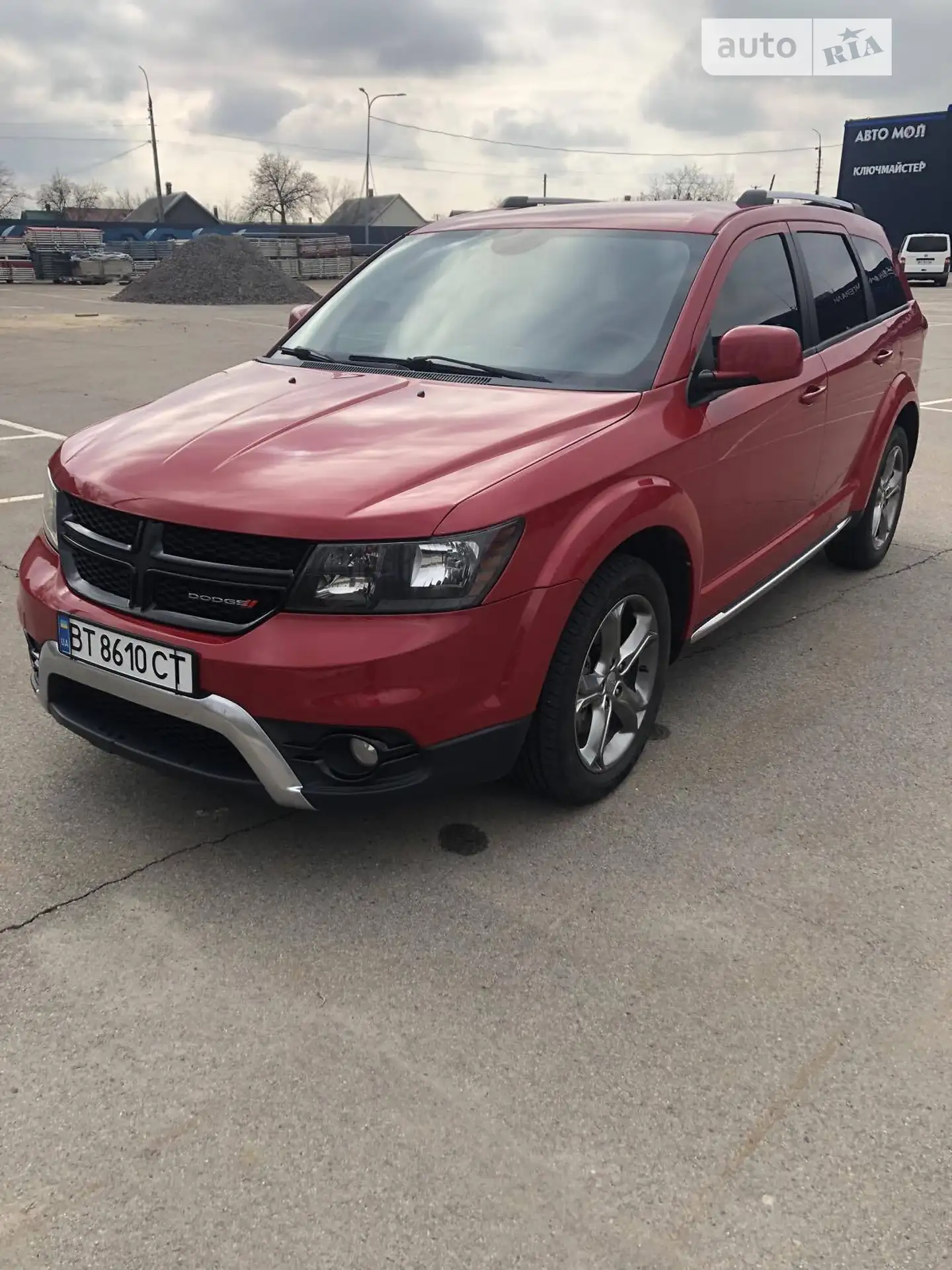 2016 Dodge Journey - мініатюра 13