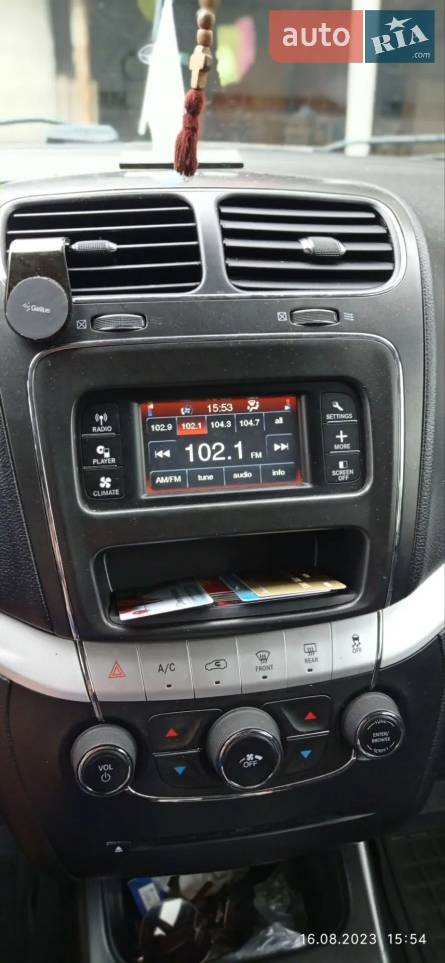 2014 Dodge Journey - мініатюра 8