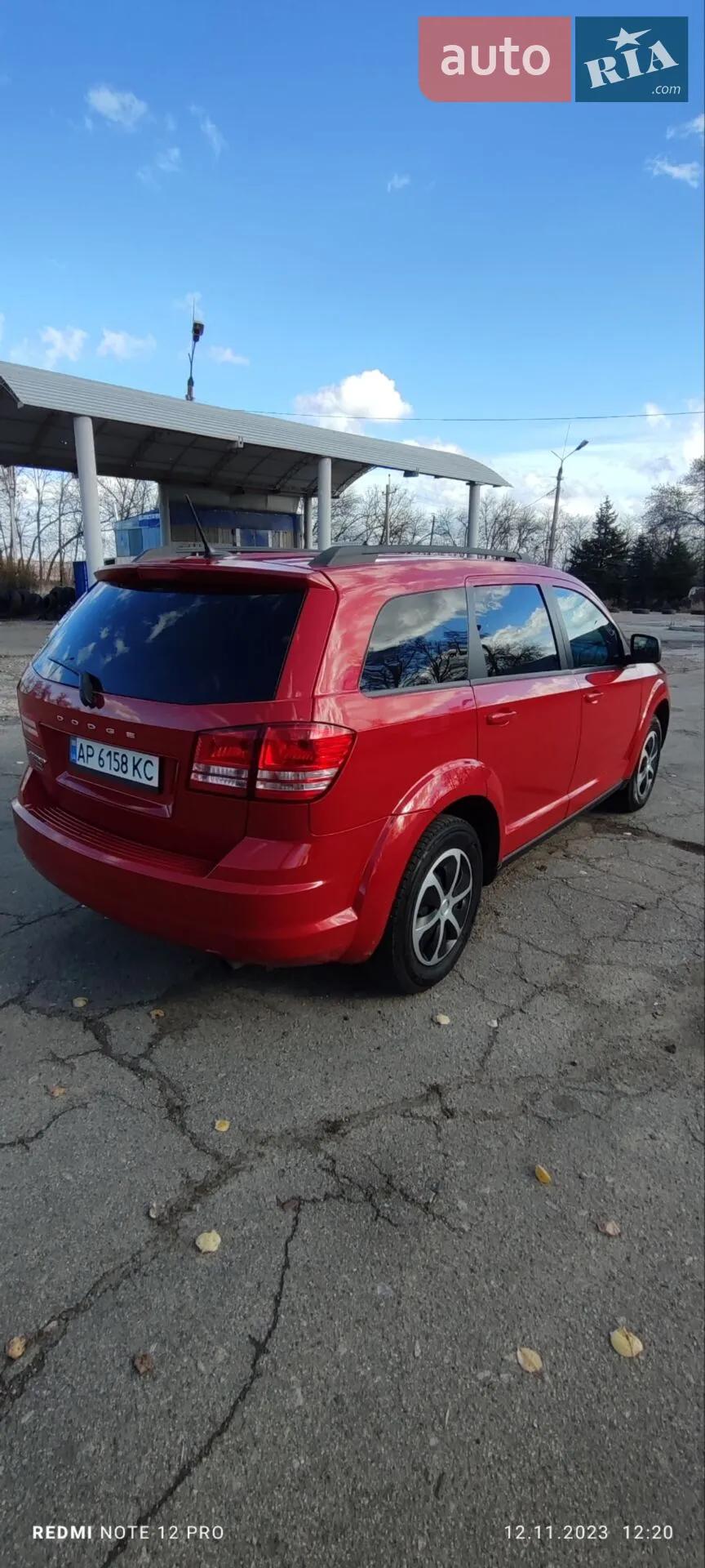 2016 Dodge Journey - мініатюра 5