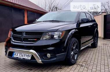 Dodge Journey 2020