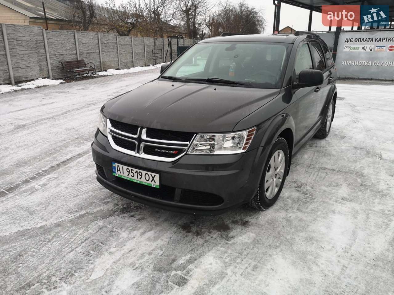 2017 Dodge Journey - мініатюра 19