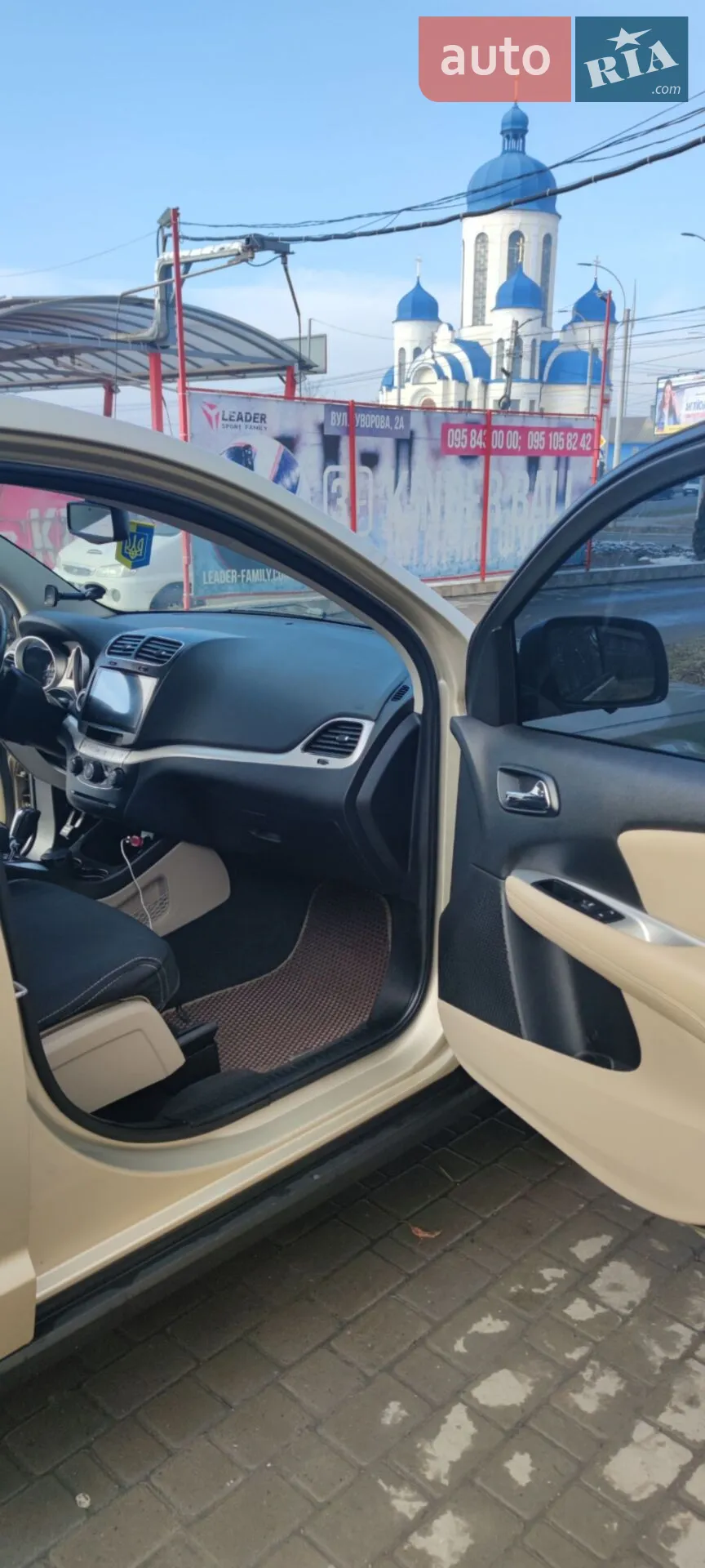 2011 Dodge Journey - мініатюра 10