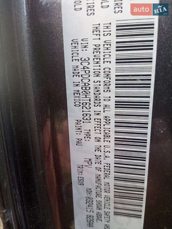 Позашляховик / Кросовер Dodge Journey 2017 в Миколаєві фото 2 Позашляховик / Кросовер Dodge Journey 2017 в Миколаєві