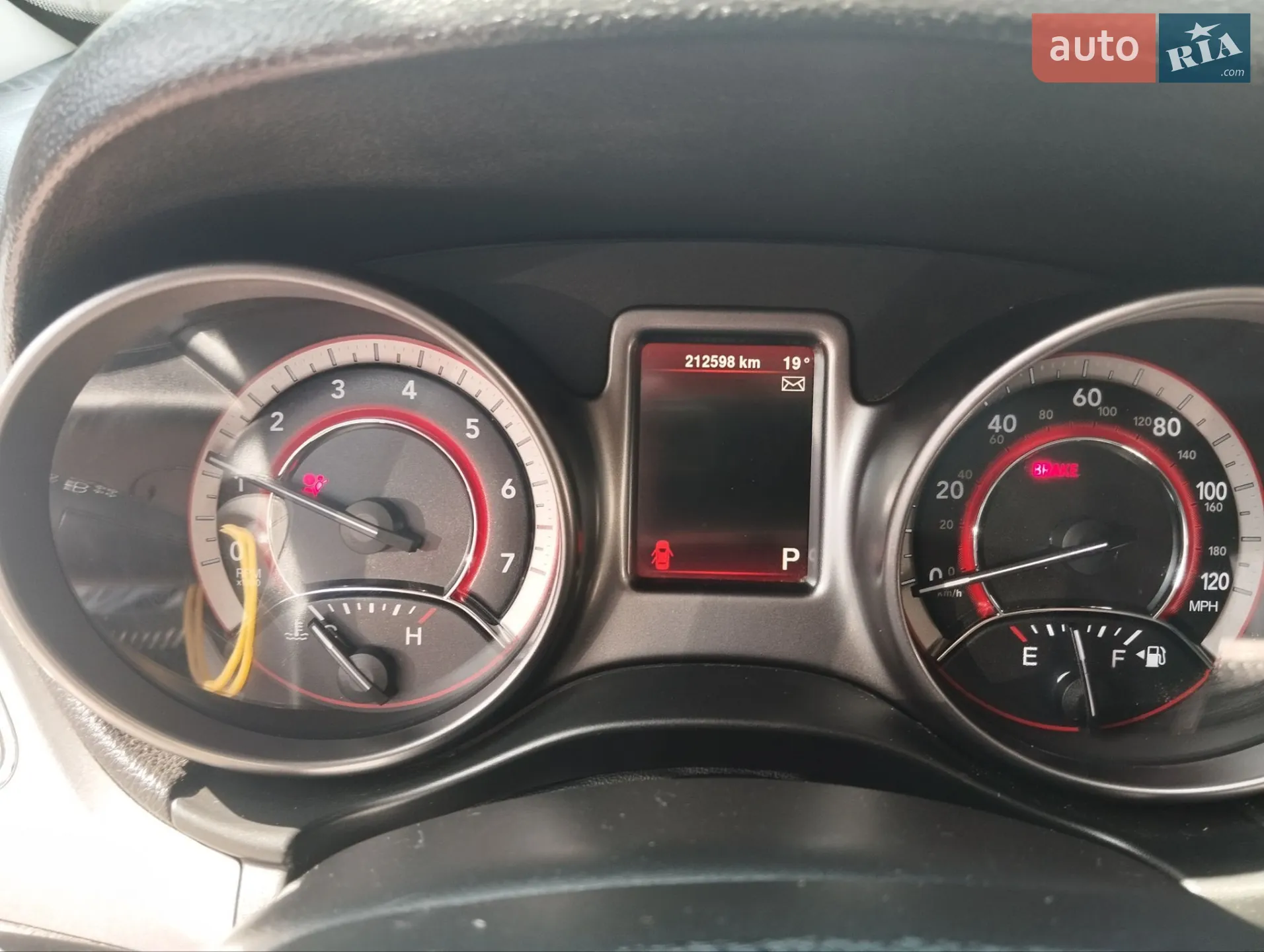 2015 Dodge Journey - мініатюра 9