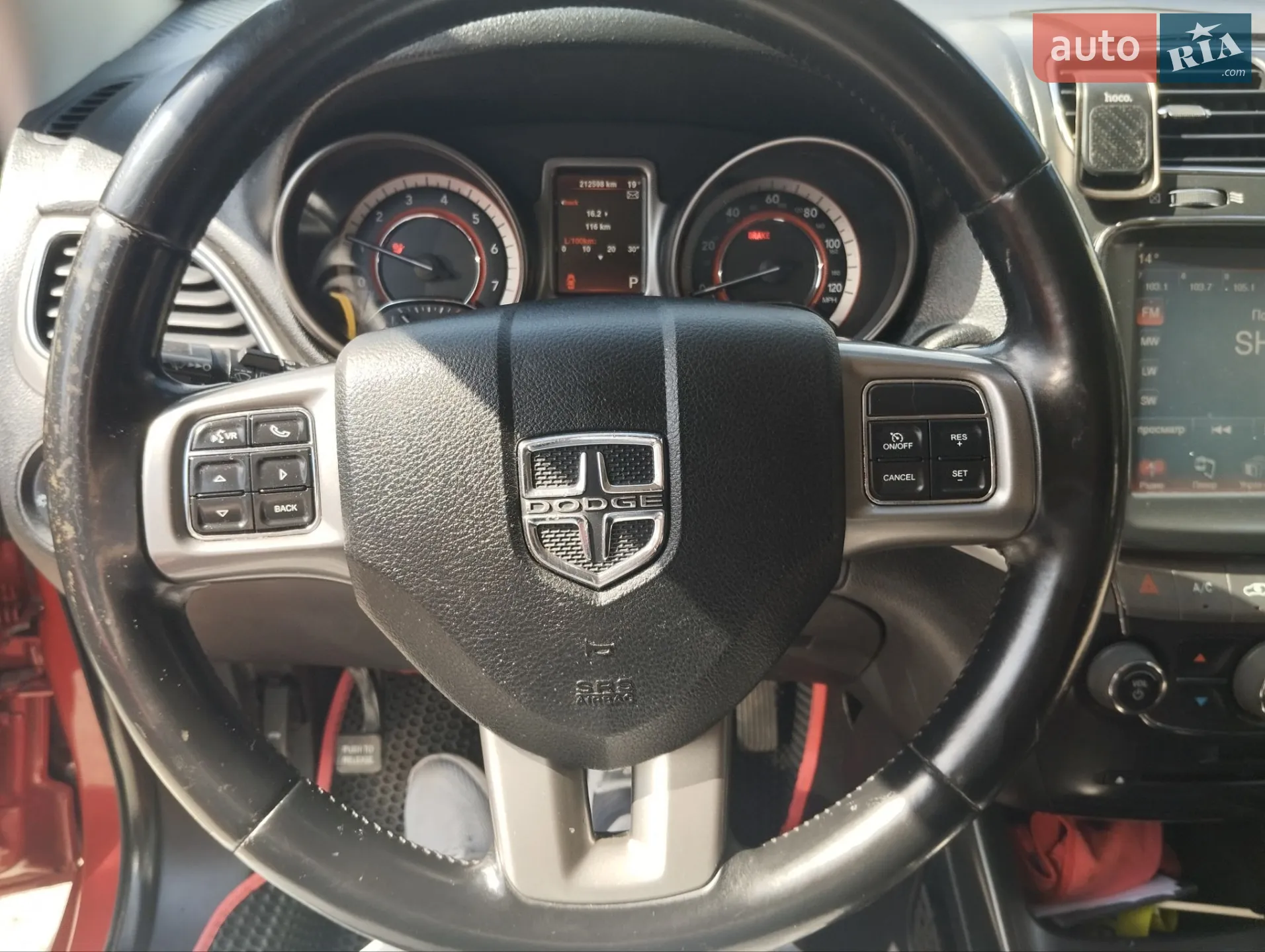 2015 Dodge Journey - мініатюра 10