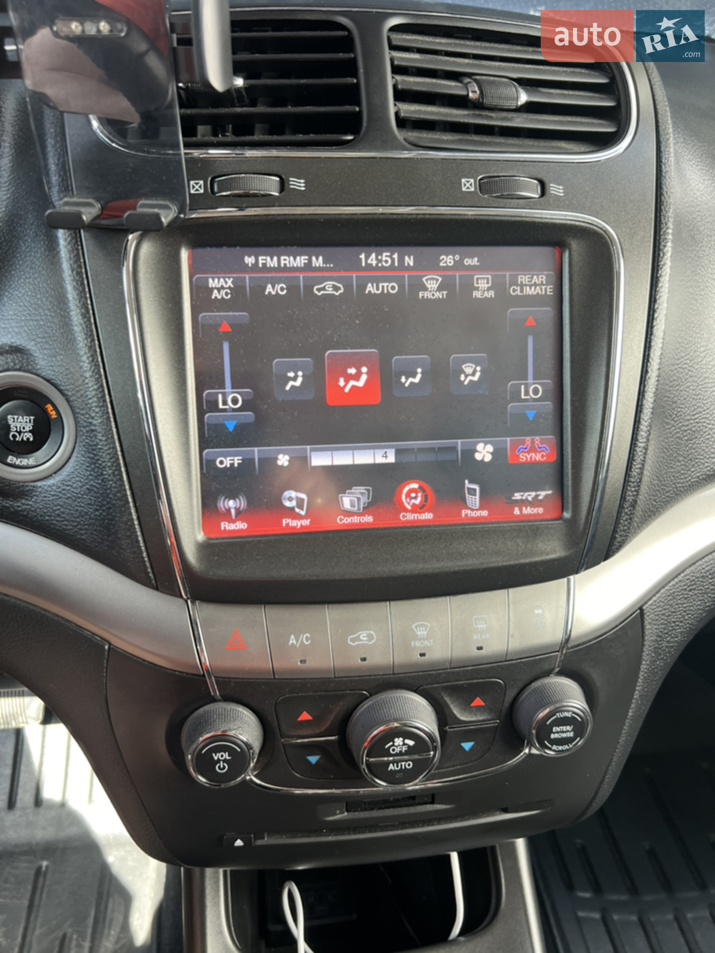 2014 Dodge Journey - мініатюра 7