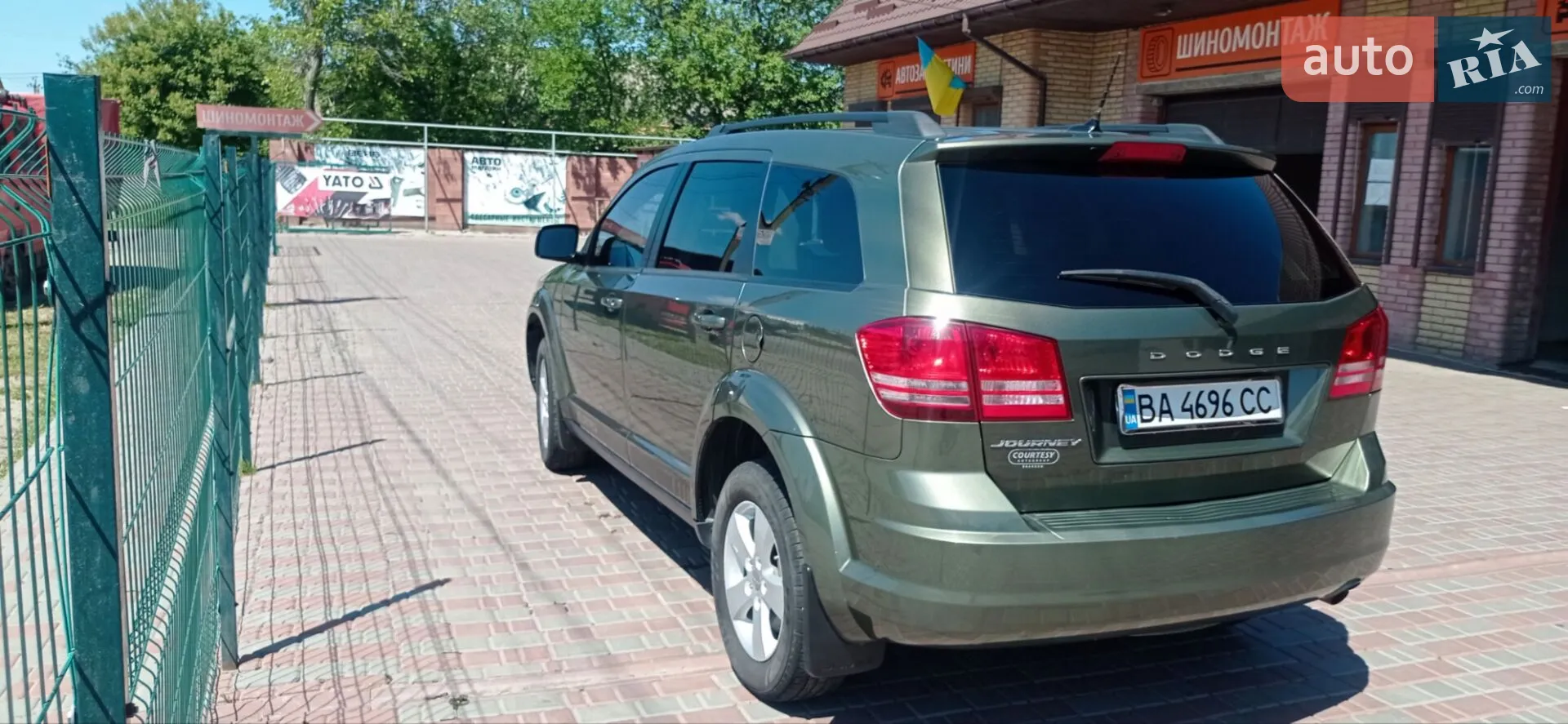 2016 Dodge Journey - мініатюра 6