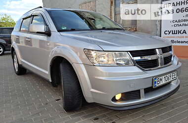 Внедорожник / Кроссовер Dodge Journey 2008 в Сумах