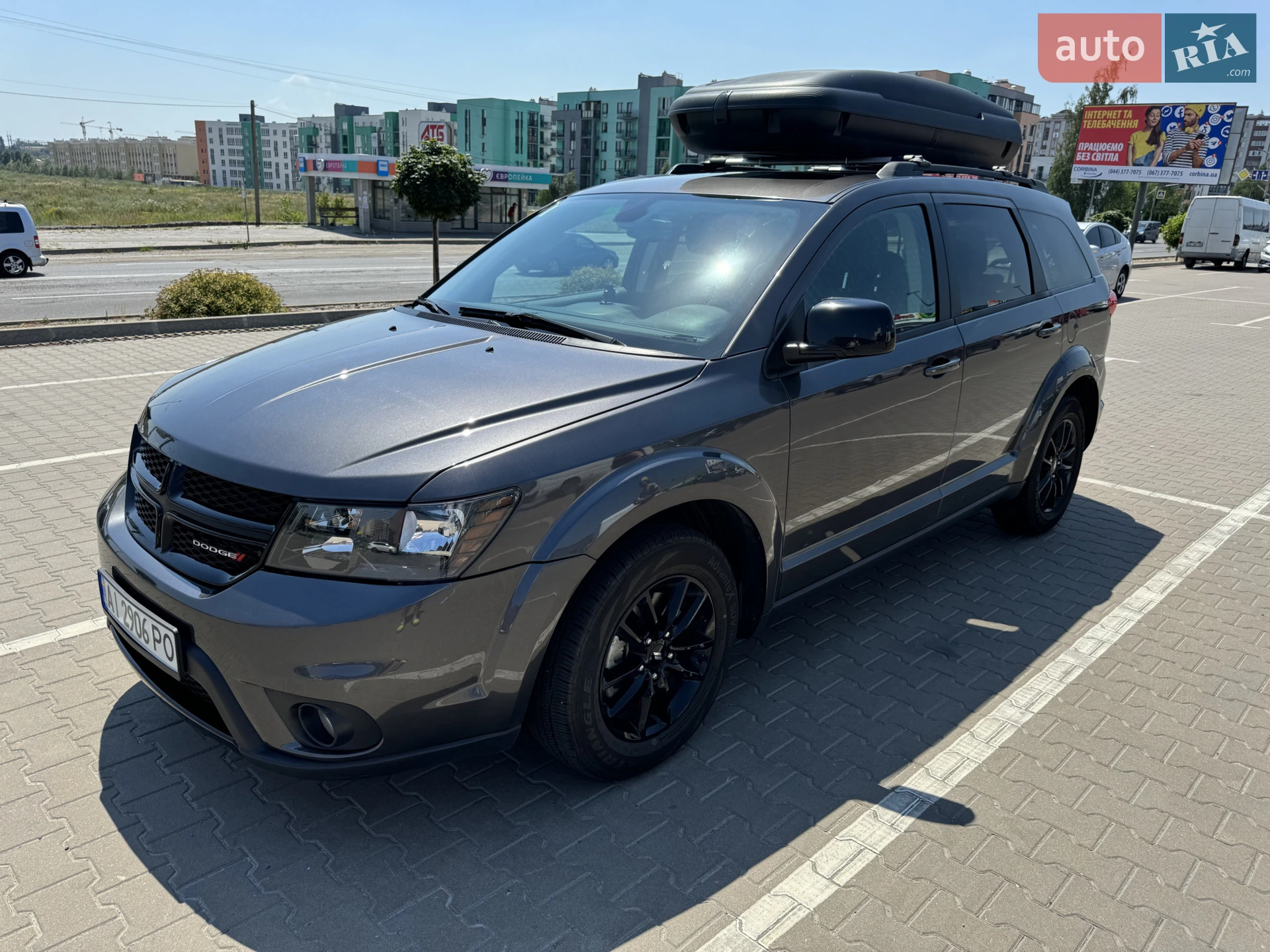 2019 Dodge Journey - фото 1