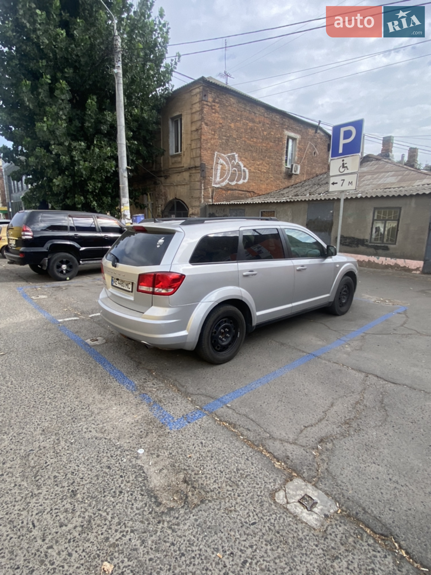 2011 Dodge Journey - мініатюра 19