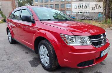 Dodge Journey 2015