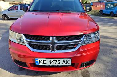 Dodge Journey 2015