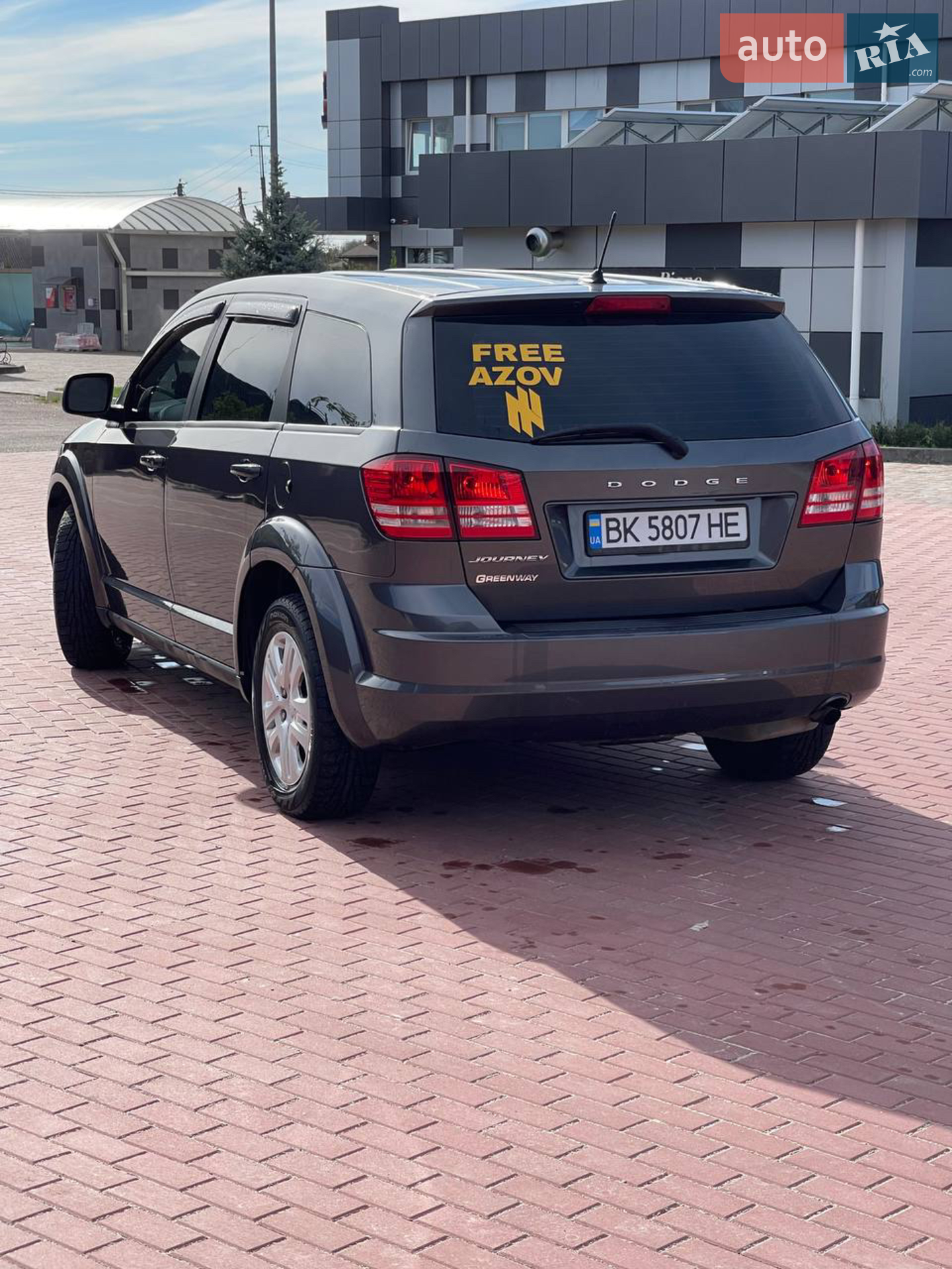 2013 Dodge Journey - мініатюра 5