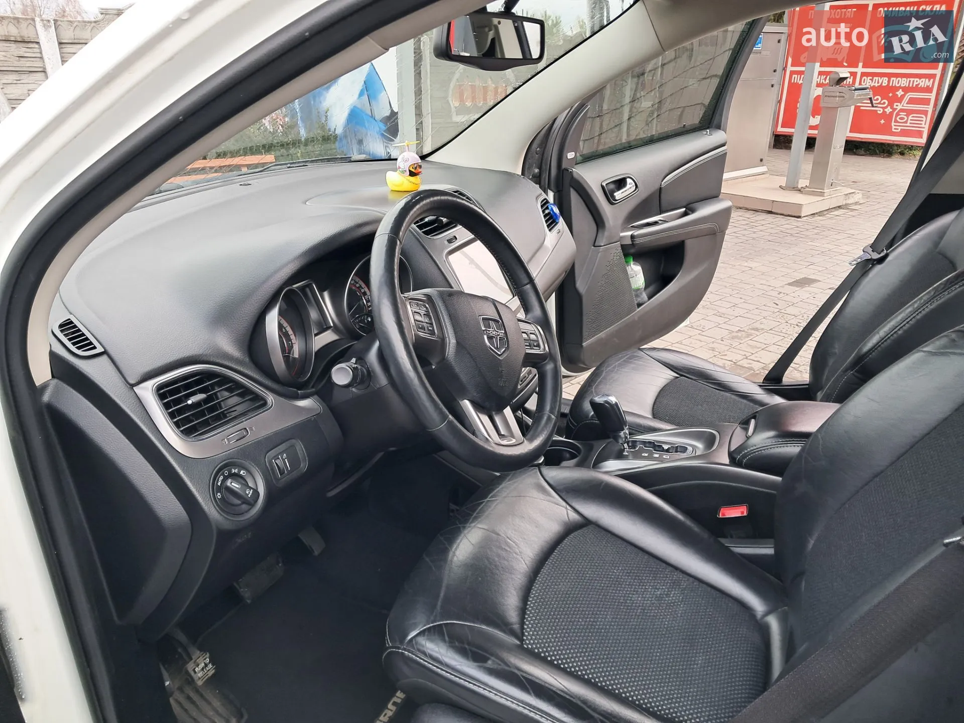 2015 Dodge Journey - мініатюра 10