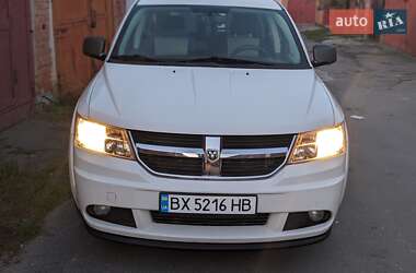 Внедорожник / Кроссовер Dodge Journey 2008 в Хмельницком