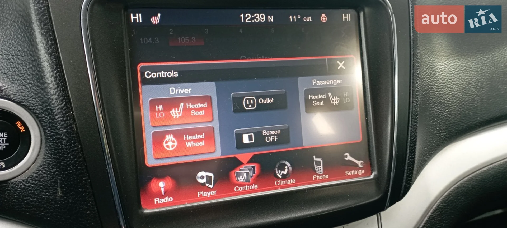 2016 Dodge Journey - мініатюра 7