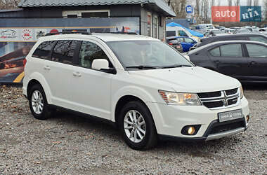 Dodge Journey 2016 Dodge Journey 2016