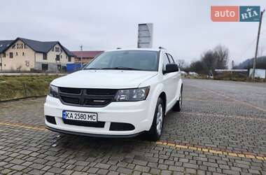 Dodge Journey 2020