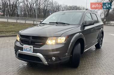 Dodge Journey 2020