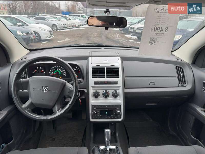 Позашляховик / Кросовер Dodge Journey 2010 в Києві