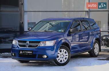 Dodge Journey 2015