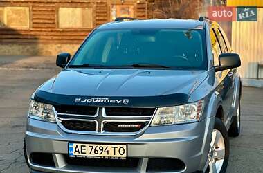 Dodge Journey 2015