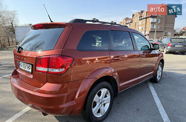 Dodge Journey 2014 Dodge Journey 2014