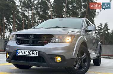 Dodge Journey 2020