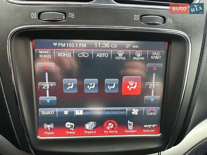 Внедорожник / Кроссовер Dodge Journey 2020 в Ирпене