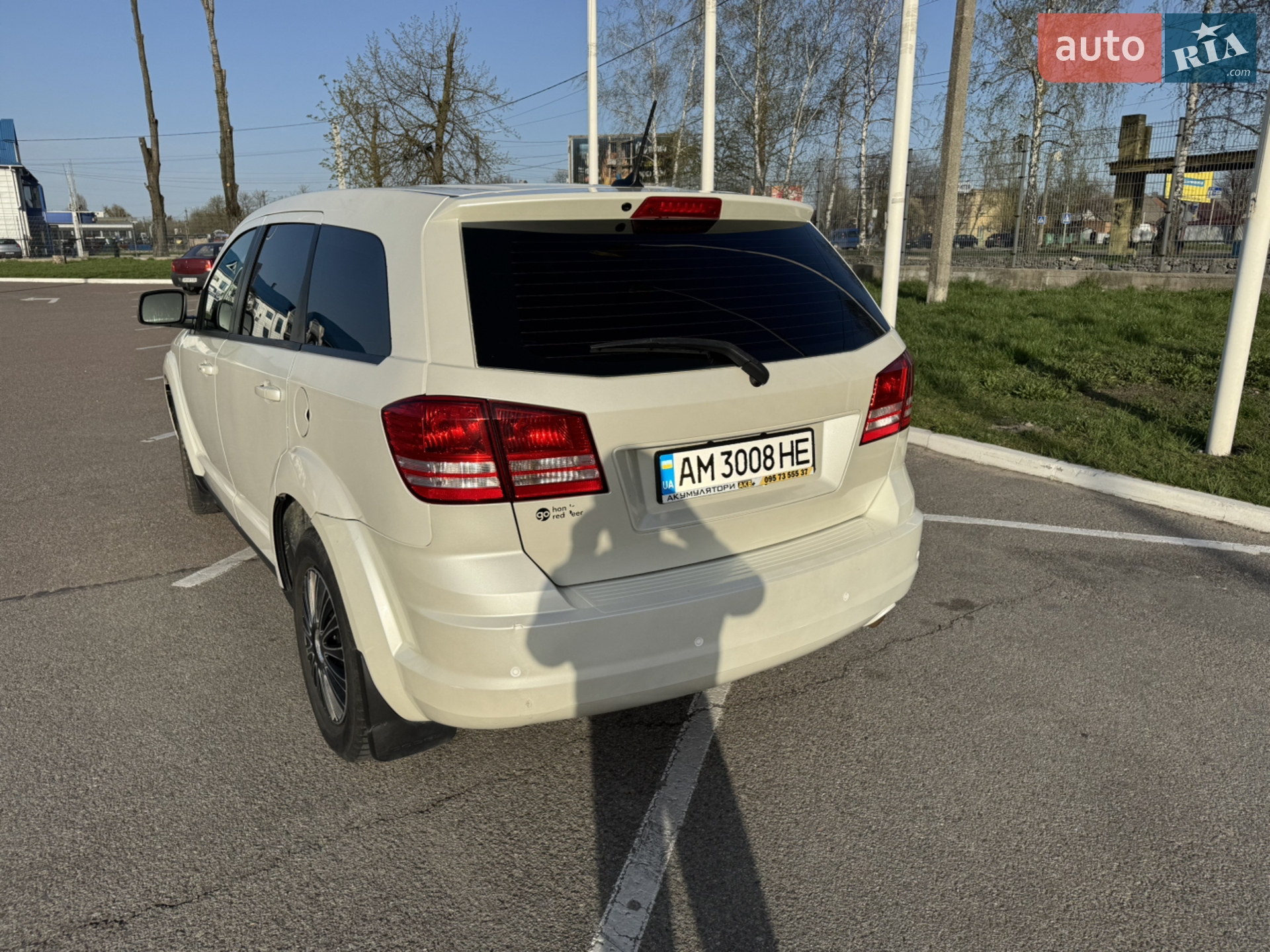2015 Dodge Journey - мініатюра 7