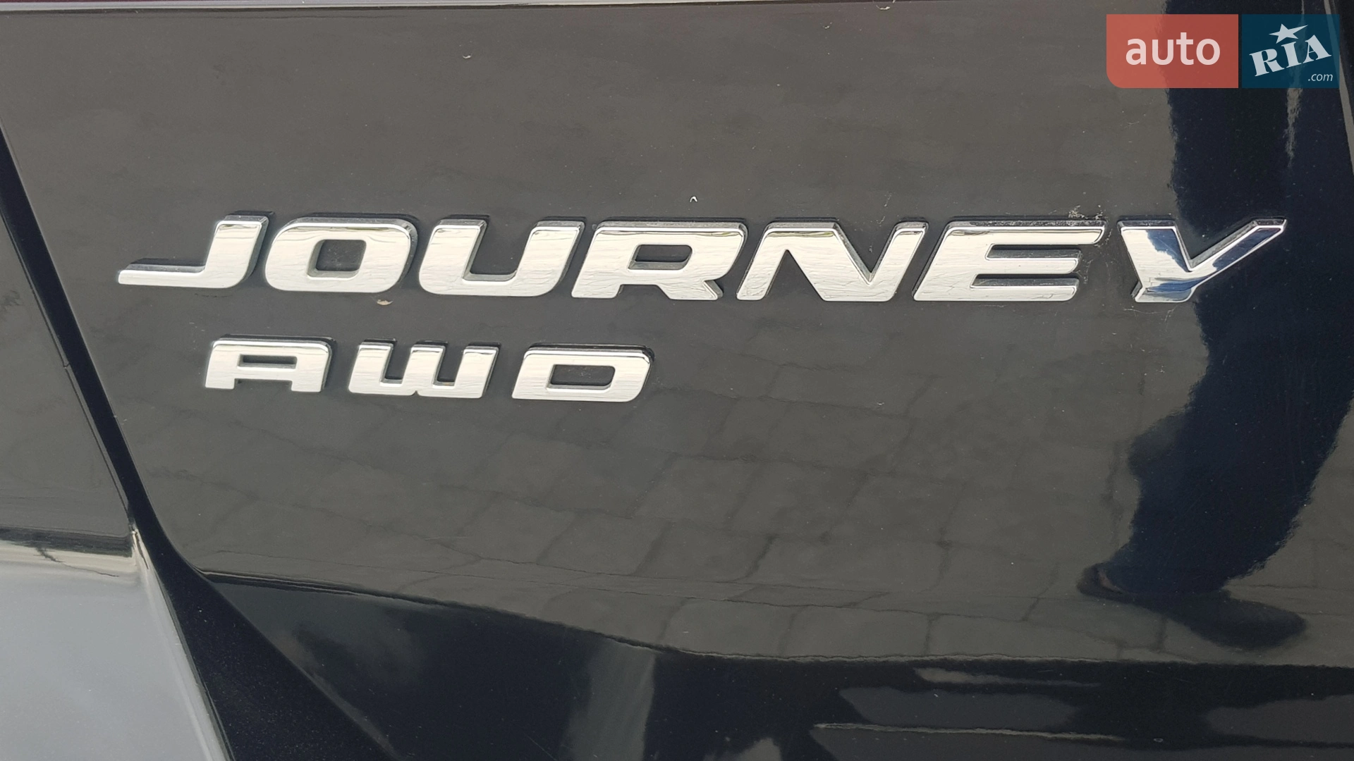 2017 Dodge Journey - мініатюра 14