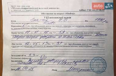 Внедорожник / Кроссовер Dodge Journey 2008 в 