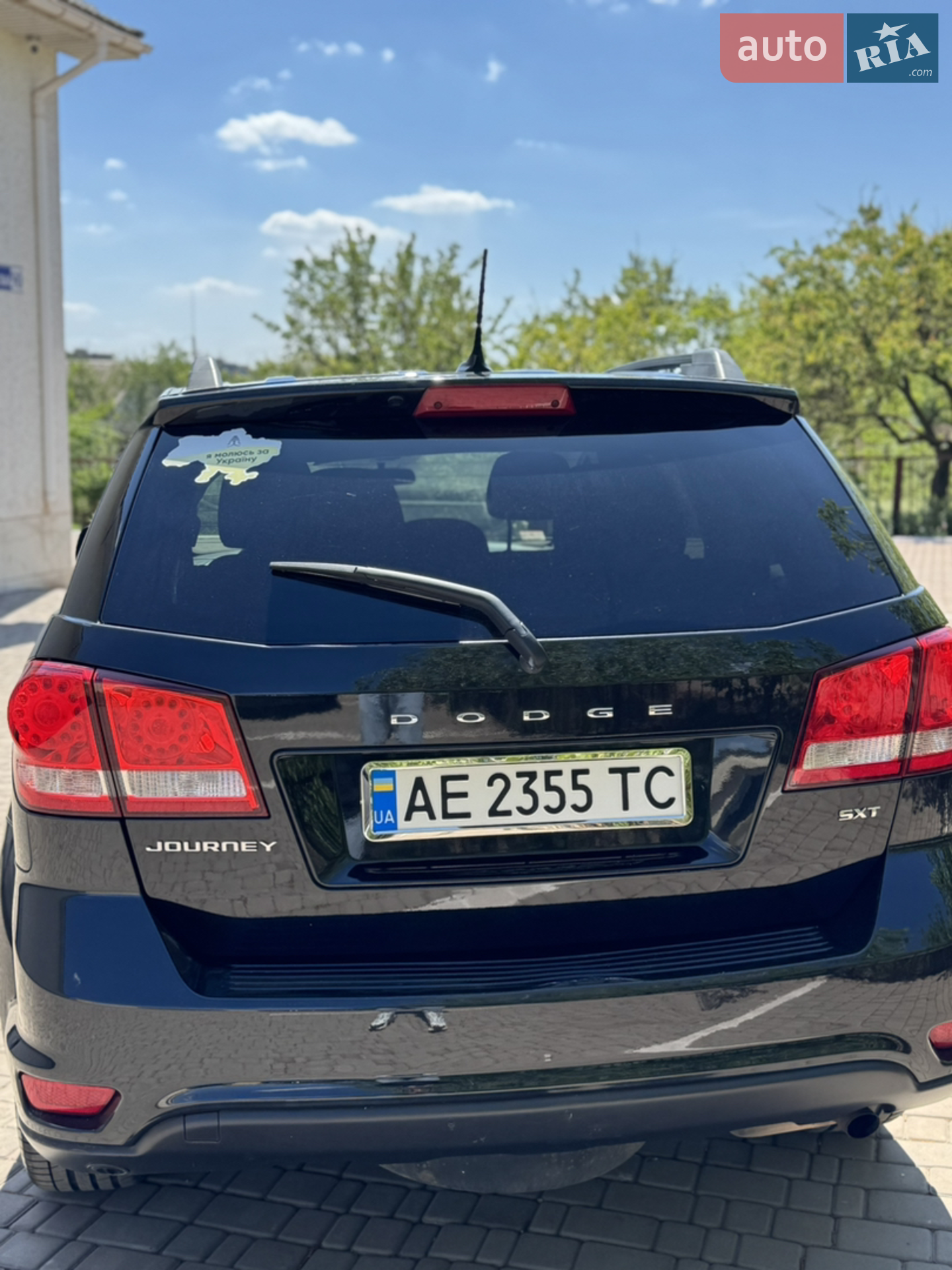 2012 Dodge Journey - мініатюра 7
