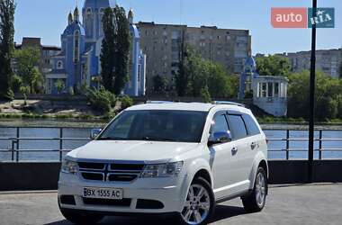 Dodge Journey 2015 Dodge Journey 2015