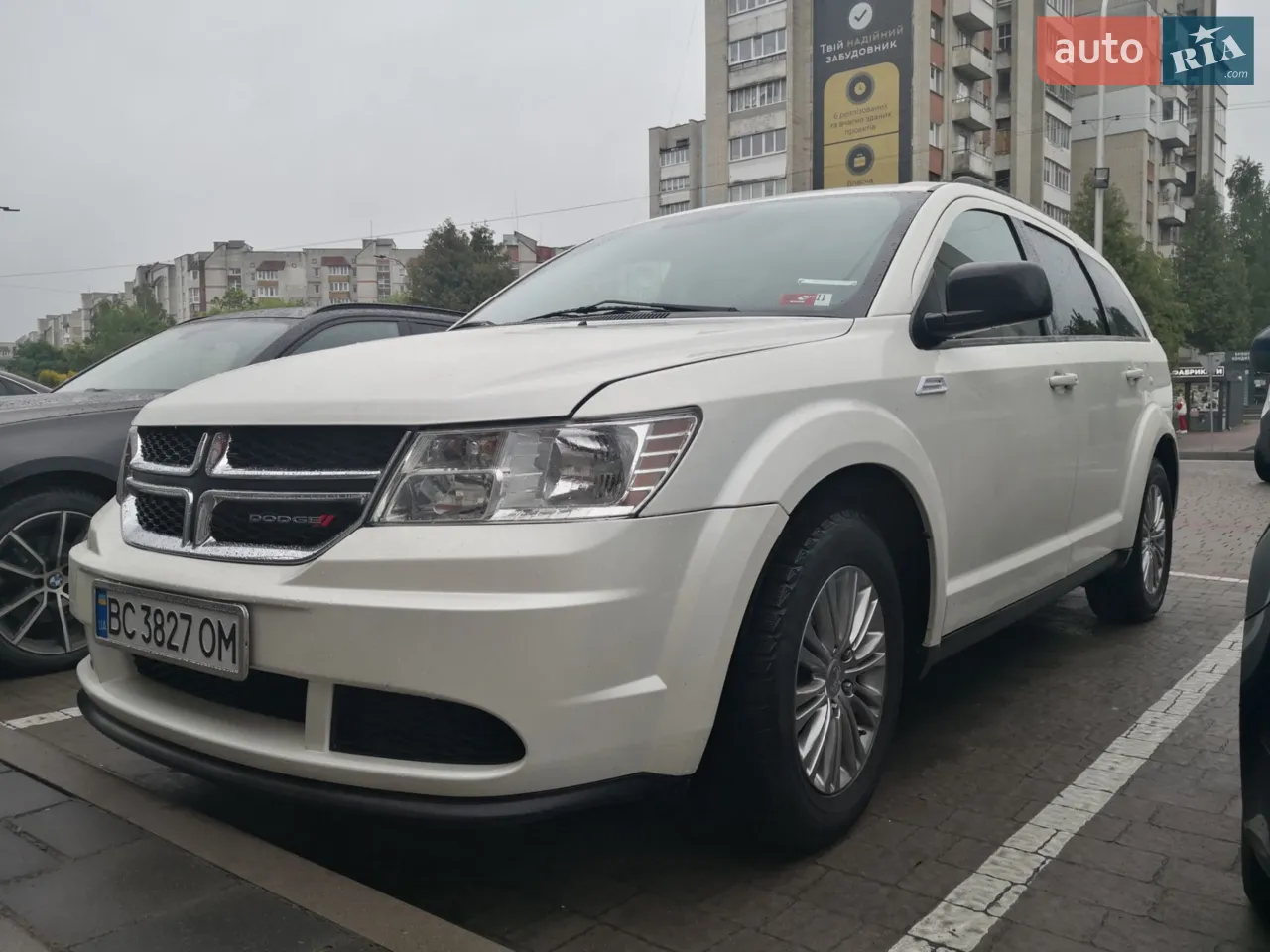 2016 Dodge Journey - мініатюра 35