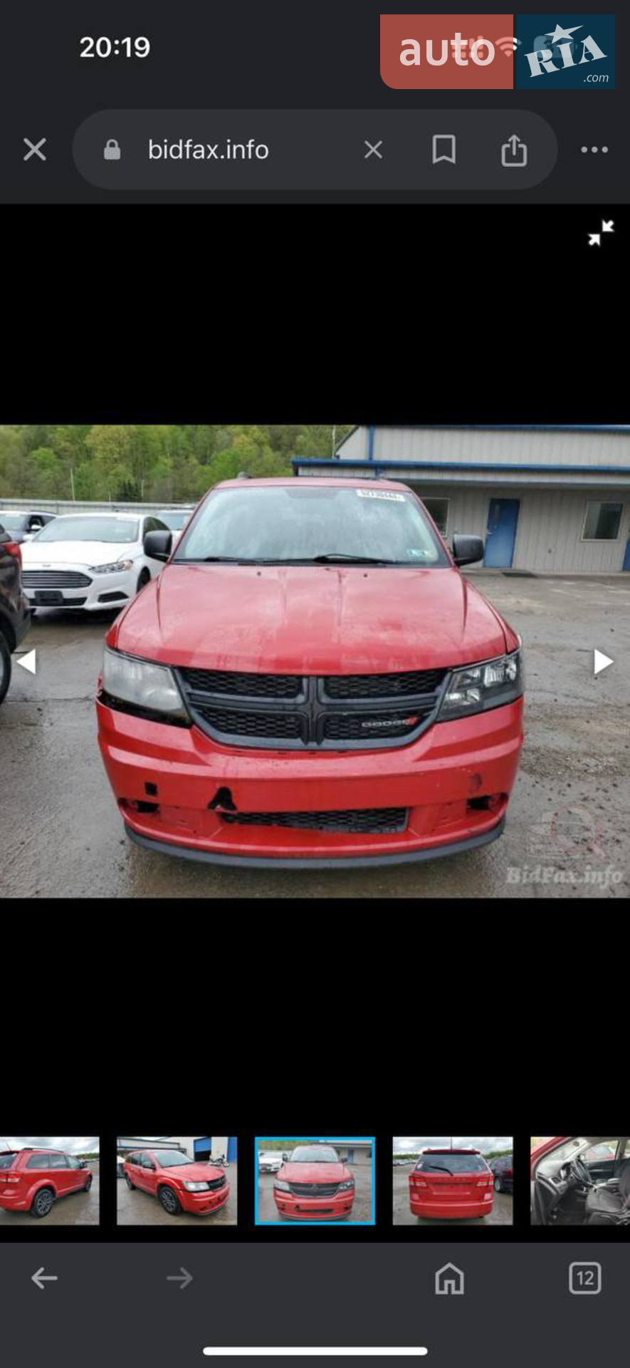 2017 Dodge Journey - мініатюра 28